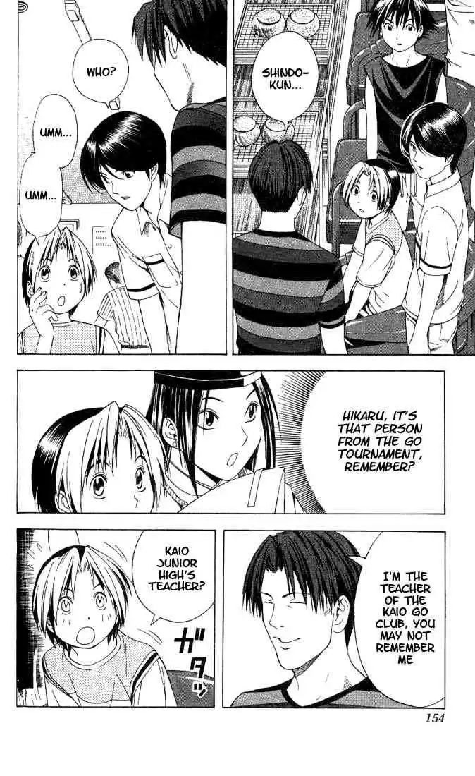 Hikaru no go Chapter 76 14